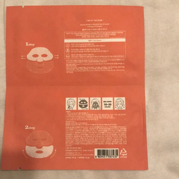 Face Mask - Picture 2 of 2